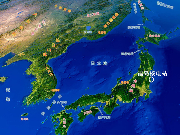 注意！核污染水與核廢水不是一碼事！