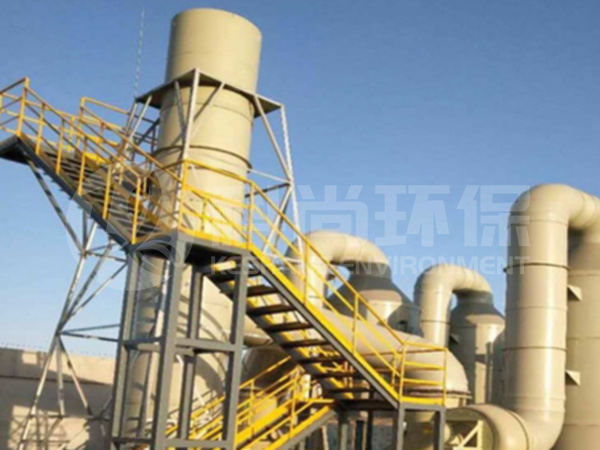 酸、堿廢氣凈化